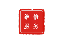 北京浪琴维修服务中心